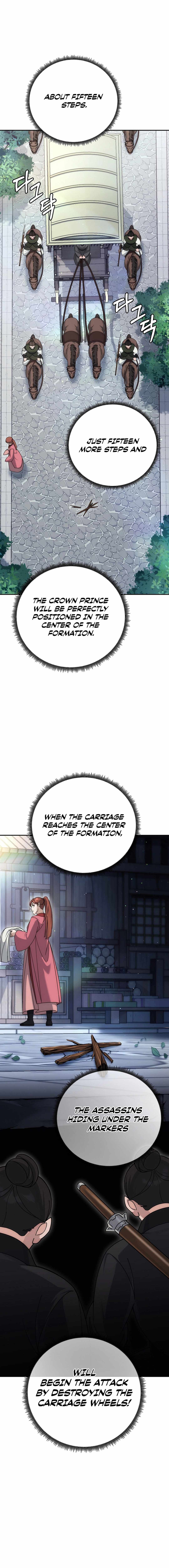 The Eunuch's Second Life Chapter 17 7